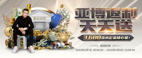 亚博体彩app手机版：属于2023年亚足联中国亚洲杯的重要时刻即将来临...